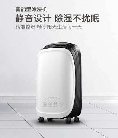 怎么判断杏仁直播app最新版下载需要加氟