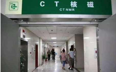 CT室如何消毒？用喷雾式过氧化氢消毒机