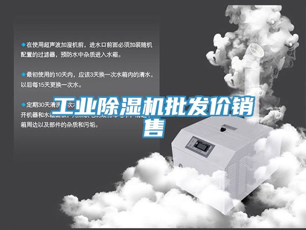 工业杏仁直播app最新版下载批发价销售