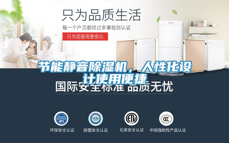 节能静音杏仁直播app最新版下载，人性化设计使用便捷