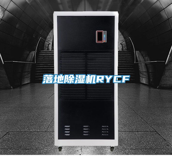 落地杏仁直播app最新版下载RYCF