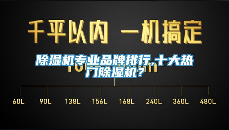 杏仁直播app最新版下载专业品牌排行,十大热门杏仁直播app最新版下载？