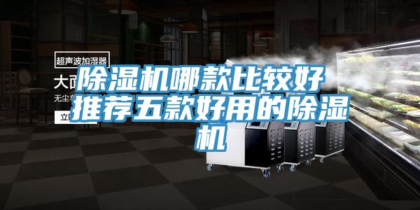 杏仁直播app最新版下载哪款比较好 推荐五款好用的杏仁直播app最新版下载