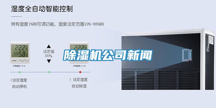 杏仁直播app最新版下载公司新闻