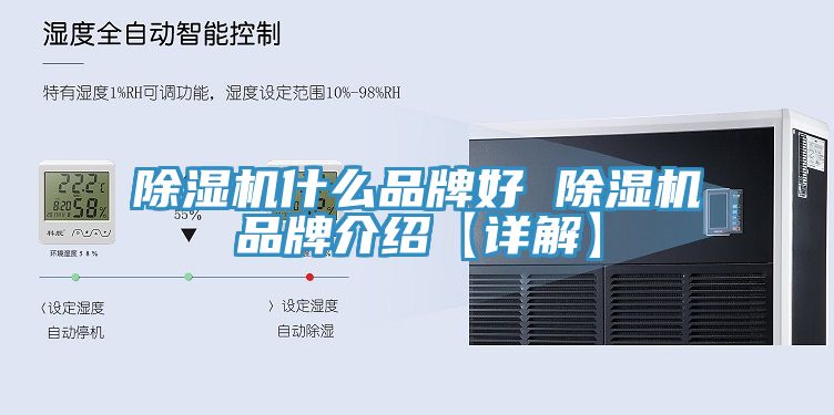 杏仁直播app最新版下载什么品牌好 杏仁直播app最新版下载品牌介绍【详解】