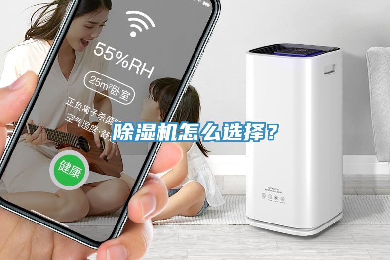 杏仁直播app最新版下载怎么选择？