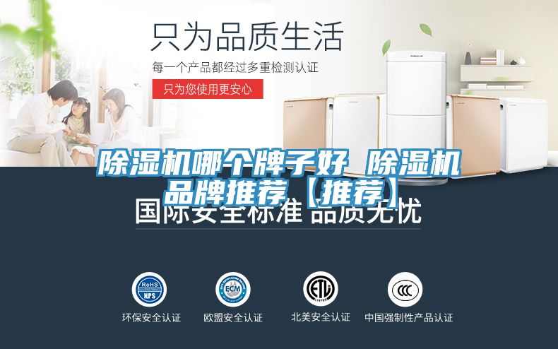 杏仁直播app最新版下载哪个牌子好 杏仁直播app最新版下载品牌推荐【推荐】