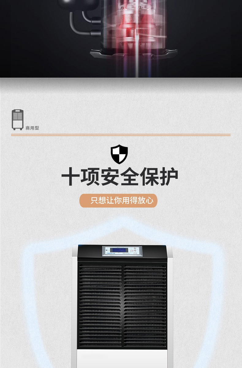 商用杏仁直播app最新版下载7