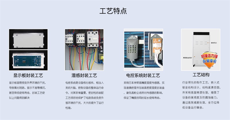 吊顶杏仁直播app最新版下载8