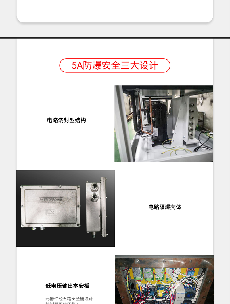 防爆杏仁直播app最新版下载3