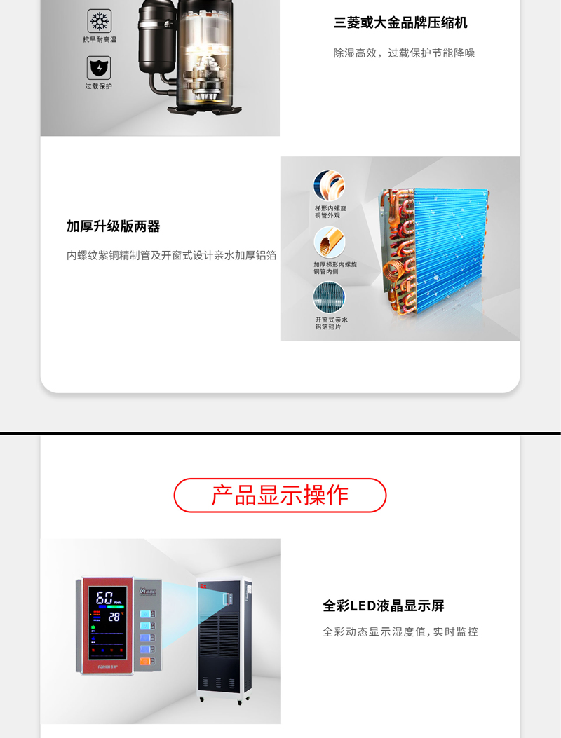 防爆杏仁直播app最新版下载2