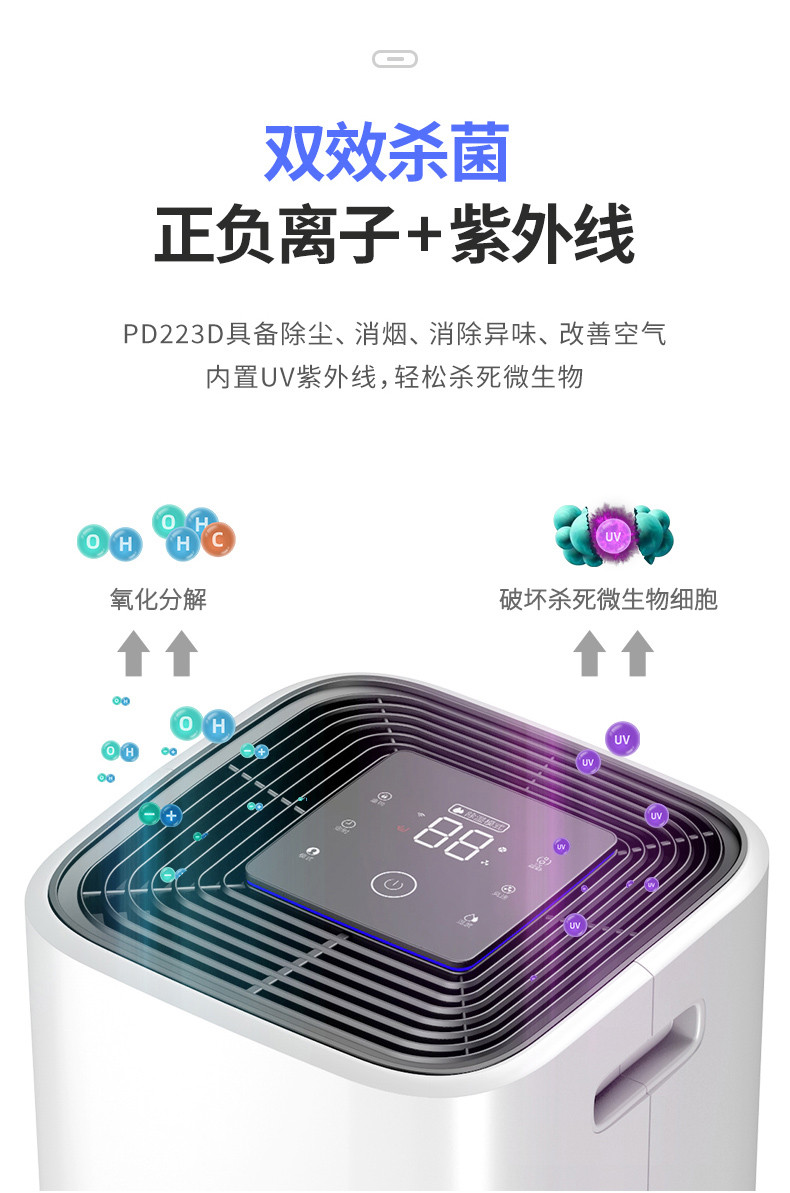 家用杏仁直播app最新版下载1