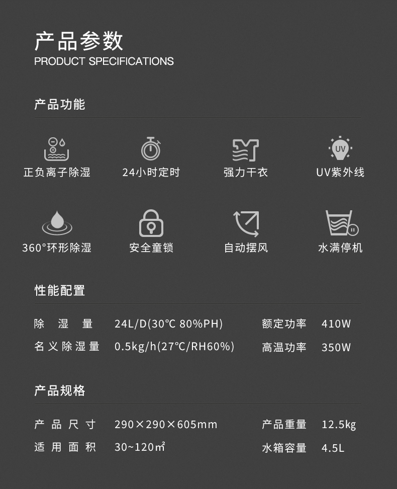 家用杏仁直播app最新版下载15