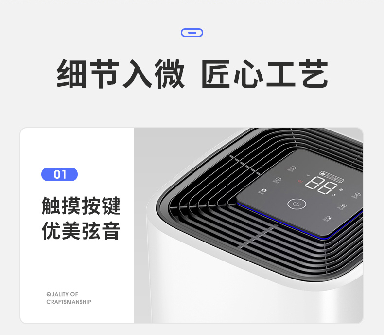 家用杏仁直播app最新版下载12