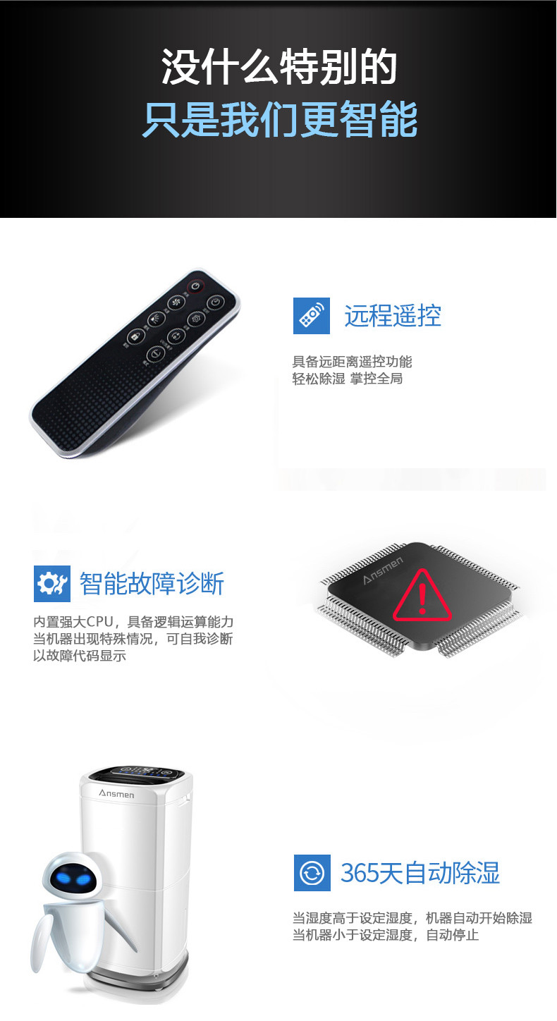 家用杏仁直播app最新版下载18