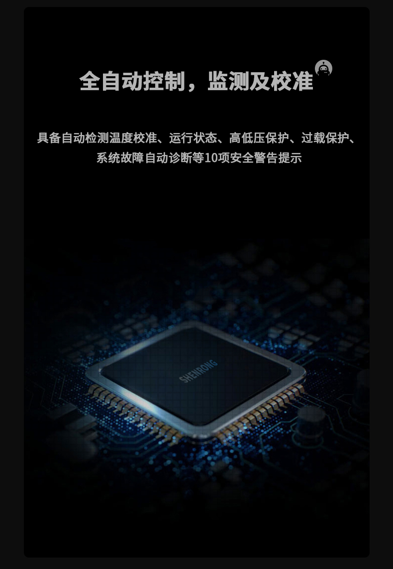 防爆杏仁直播app最新版下载C360 (7)